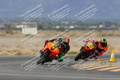 media/Feb-09-2024-CVMA Practice-Apex Assassins (Fri) [[2a04248883]]/Racer 2/Session 2 (Turn 4)/